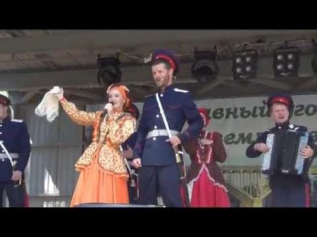 Ты ждешь Лизавета