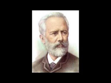 М С Казиник Евгений Онегин ч 1