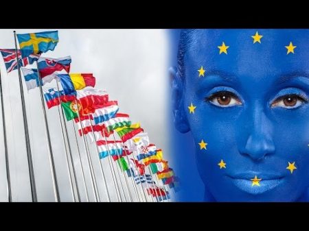Евросоюз Сравниваем Страны Евросоюза