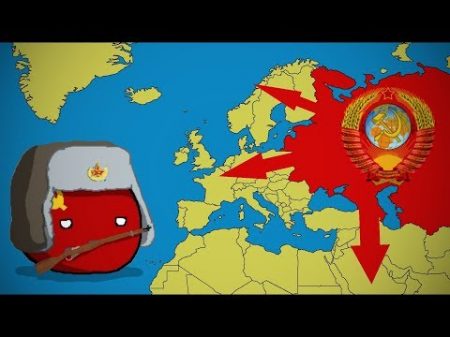 Что если бы СССР не распался ! Альтернативное Будущее Европы 1