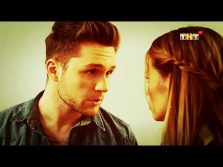 Маша и Артём Универ новая общага Двое