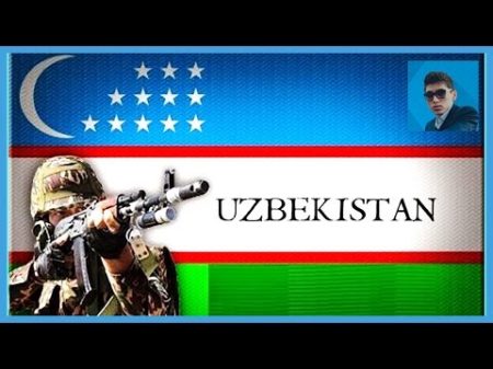 УЗБЕКИСТАН стал самой сильной страной в Средней Азии 2016
