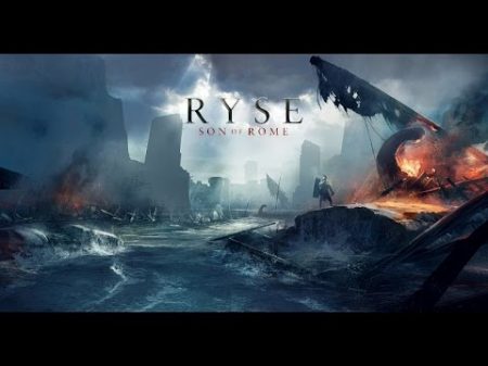 Ryse Son of Rome игрофильм