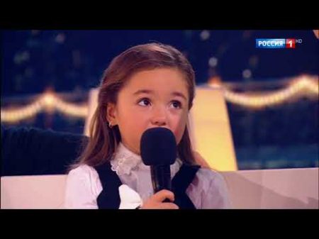 Полное выступление Данечки на Синей Птице Dani s full performance on the Blue Bird contest