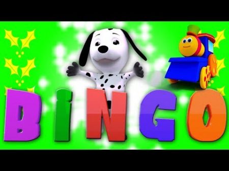 Бинго собака Рифмы для младенцев Детские песни Bingo The Dog