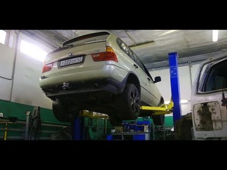 БМВ Х5 Как потратить 150 000 BMW X5 First Service OLD CAR