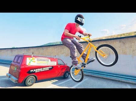 БЕЗУМНЫЕ ТРЮКИ НА BMX И МОТОЦИКЛЕ В ГТА 5 GTA 5 ТРЮКИ