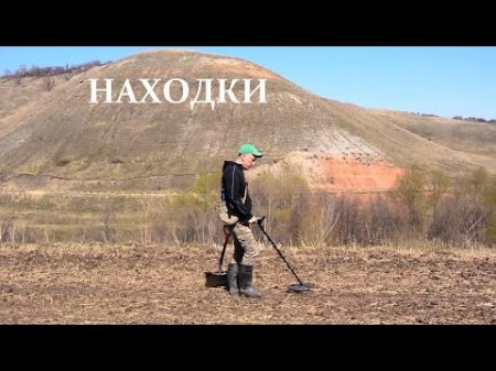 ЛУЧШИЕ НАХОДКИ СЕЗОНА КЛАДОИСКАТЕЛЯМ!