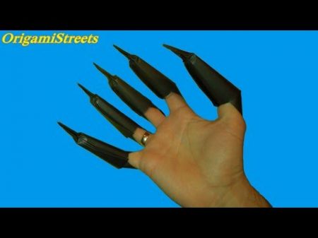 Как сделать когти чёрной пантеры Оригами из бумаги когти чёрной пантеры