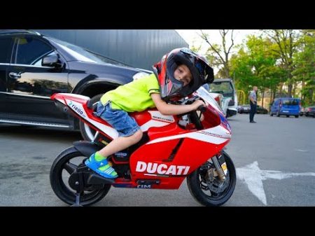 В 5 лет КРУТО управляет МОЦИКОМ At the age of 5 he famously runs a motorcycle