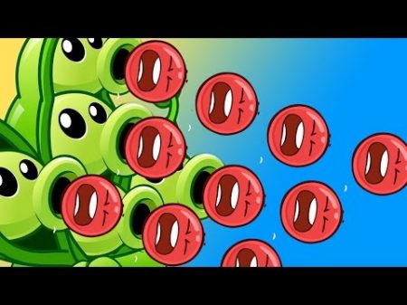 КРАСНЫЙ ШАР НАПАЛ НА ЗОМБИ ПРОТИВ РАСТЕНИЙ Круглый Шарик Plants vs zombies Red Ball 4 Мультик