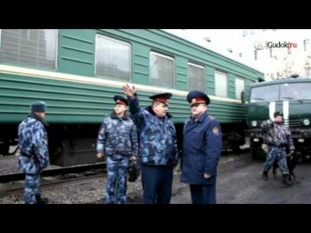 Центр спец перевозок 22 12 2011