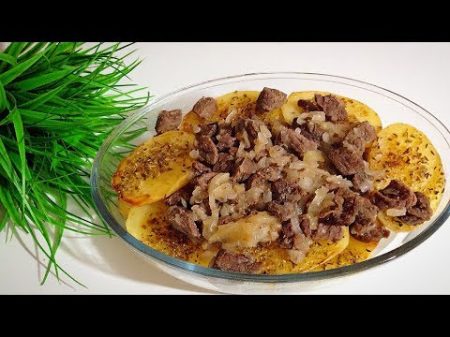 НЕВЕРОЯТНО ВКУСНОЕ МЯСО запечённое в стеклянной банке
