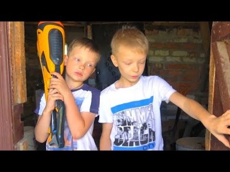 AN UNEXPECTED FINDING NERF BATTLE BROS SHOW