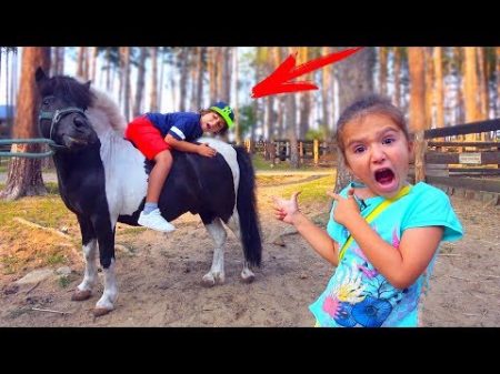 Камиль НЕ СЛУШАЕТСЯ! Аминка Придумала ИСПЫТАНИЕ! Для Детей kids children