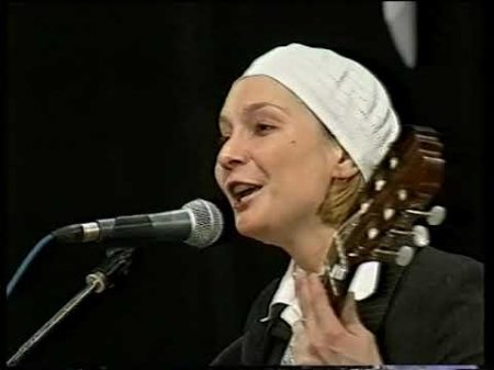 Фестиваль Петербургский аккорд 1998