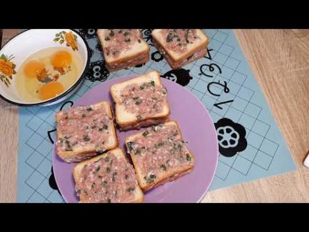 котлета наизнанку быстрая кухня