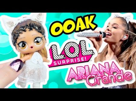 Ариана Гранде Кастом куклы ЛОЛ сюрприз в Шаре Ariana Grande Custom LOL Surprise Dolls