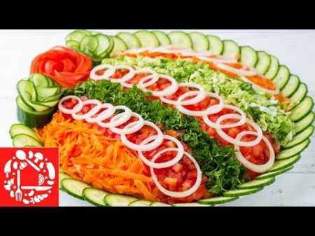 НОВИНКА! Праздничный Салат с Курицей! Необычный и потрясающе Вкусный! Новогодние салаты 2019