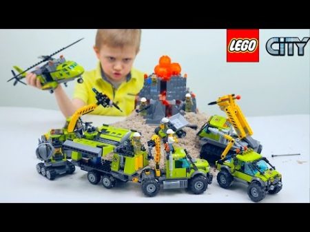 ЛЕГО Вулкан LEGO City База Исследователей Вулканов 60124 и Разведывательный Грузовик 60121