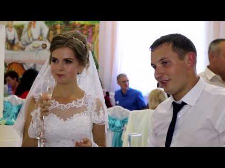 Чортків весілля Василя та Тані