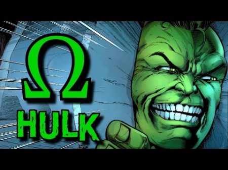 Омега Халк Ω Hulk Vol 3