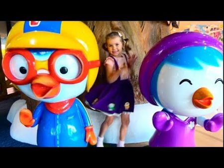 Indoor Soft play pool Pororo Два факта о маме Кати неВкусное мороженое и конфеты на дереве