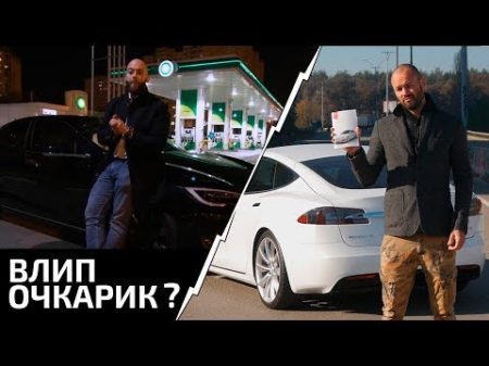 Вот почему Model S P100DL мечта которую мы заслужили Ответ Гураму Инцкирвели 0 100