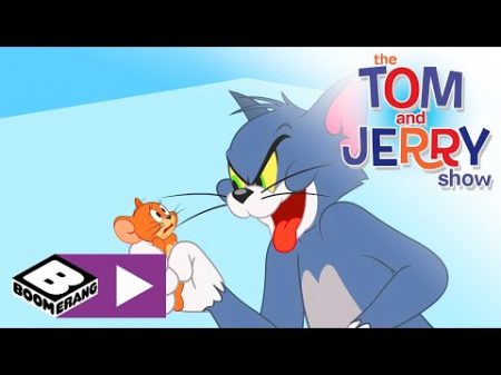 Шоу Тома и Джерри Новая диета Тома Boomerang