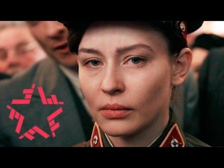 Полина Гагарина Кукушка OST Битва за Севастополь