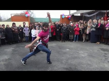 Танцы Северная Осетия Коста 2013 год