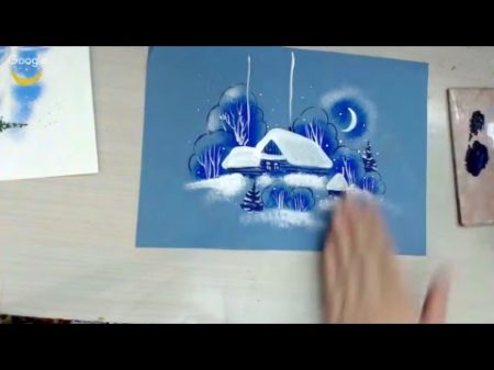 Рисуем Новогоднюю открытку Домик в зимнем лесу