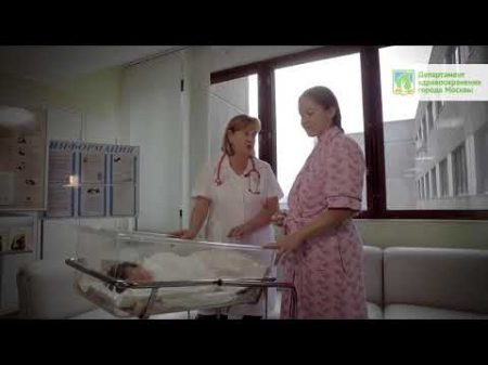 Выписка из роддома советы мамам по уходу за новорожденным