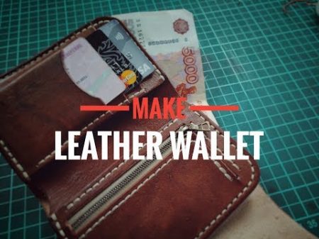 Кошелек из кожи своими руками DIY leather wallet