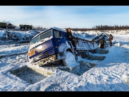 НЕПРОХОДИМЫЕ ДОРОГИ РОССИИ НАША ТЕХНИКА ПРОЙДЁТ ВЕЗДЕ 4