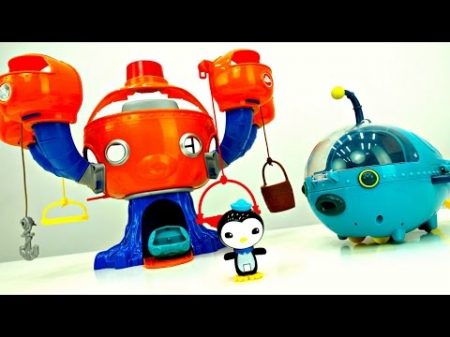 Мультик с игрушками Распаковка подводной лодки и базы Октонавтов