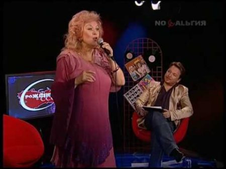 Радмила Караклаич Аида Ведищева 2007