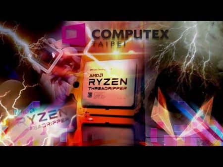 AMD покорили 7nm ! Новый 32 ядерный Ryzen! Второе поколение VEGA! Computex 2018 1