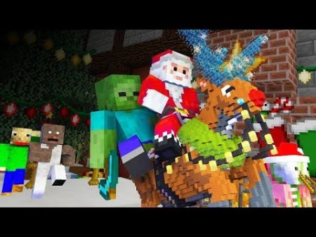 Monster School CHRISTMAS HAPPY NEW 2019 YEAR РОЖДЕСТВО НОВЫЙ 2019 ГОД Школа Монстров Minecraft