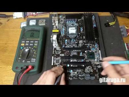 Восстановление дежурного питания Asrock B75 Pro3