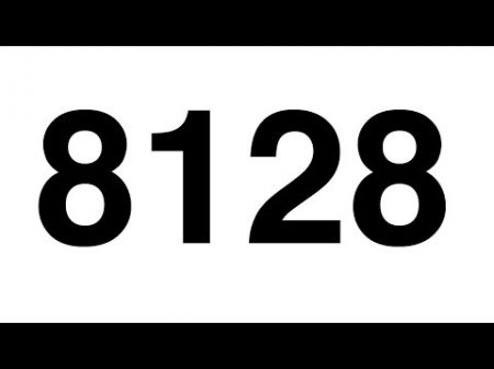 8128 и совершенные числа Numberphile