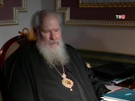 Патриарх Алексий перед Богом и людьми 2014