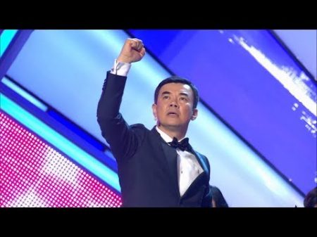 КВН Казахи 2017 Летнии кубок Музыкалка