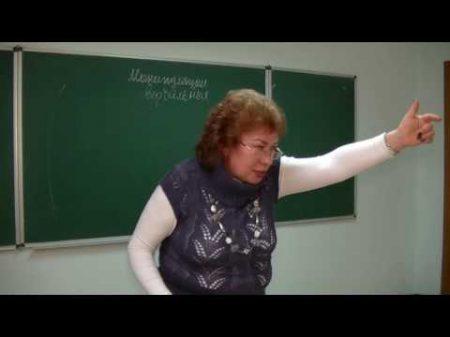 Манипулирование вербальное словесные манипуляции Психолог Наталья Кучеренко Лекция 27