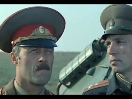 Комбаты 1 серия 1983 фильм