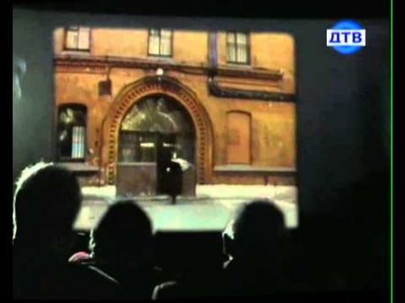 40 я серия Последний бандит Советского Союза