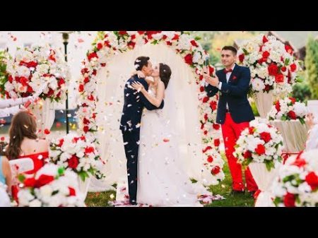 Песня невесты сюрприз жениху спела на церемонии подарок 2018