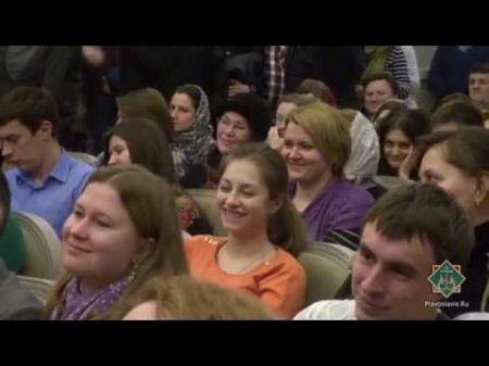 О хорошей жене Протоиерей Андрей Ткачёв