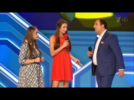 КВН Нарты из Абхазии Встреча выпускников 2015 полное выступление команды