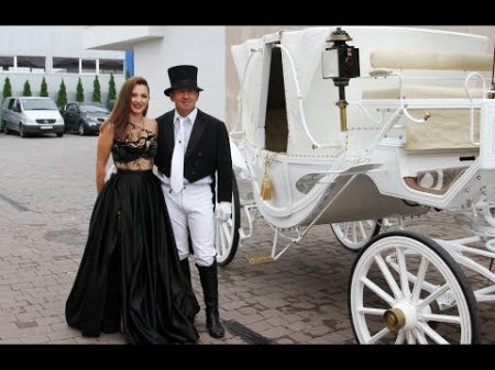 Марина і компанія Ресторан Едельвейс